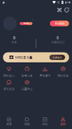 OMOFUN动漫 - 你想看的动漫都在这里 Hero图